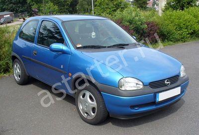 Купить стартер  Opel Corsa B, ремонт стартера Opel Corsa B